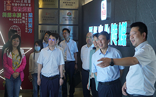 省大數據管理中心黨委委員、副主任宋裕官到西征網